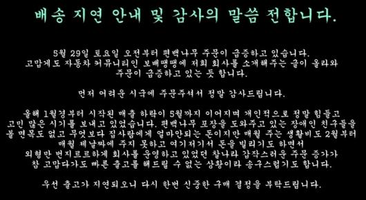 머니투데이