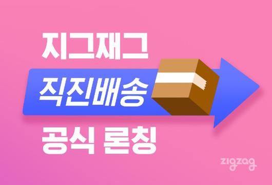 머니투데이