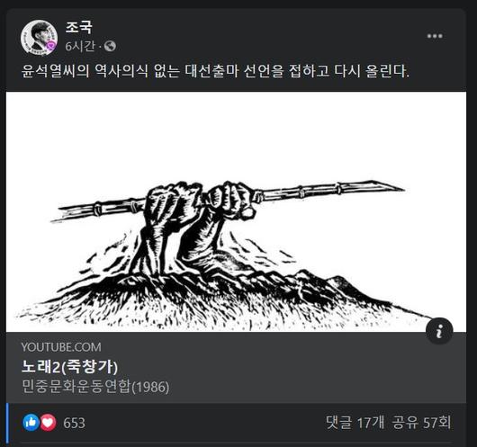 머니투데이