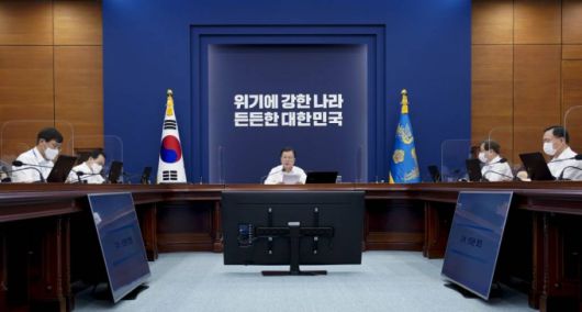 [서울=뉴시스] 문재인 대통령이 26일 청와대에서 열린 수석·보좌관회의에서 발언을 하고 있다. (사진=청와대 제공) 2021.07.26. photo@newsis.com *재판매 및 DB 금지