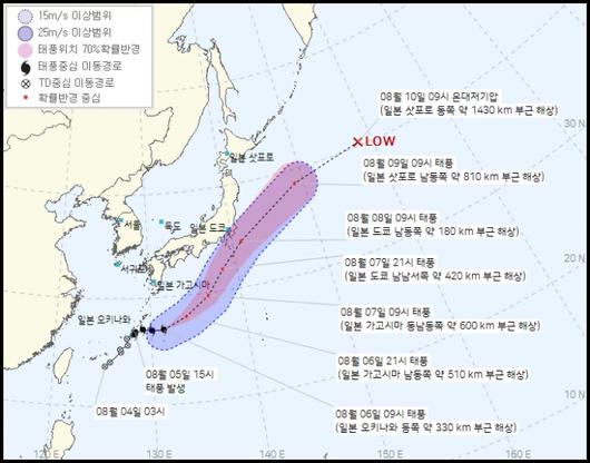 머니투데이