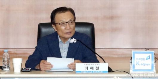 이해찬 더불어민주당 대표 /사진=이기범 기자 leekb@