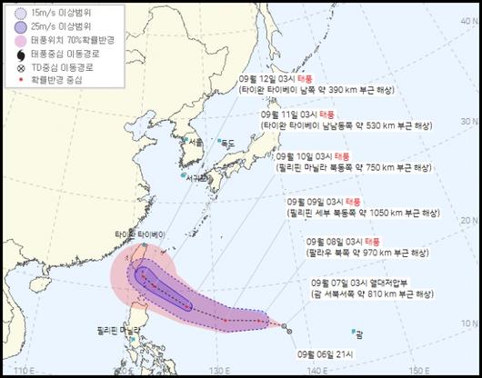 머니투데이