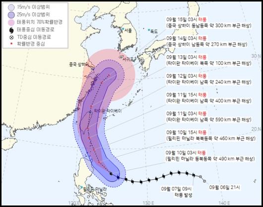 머니투데이