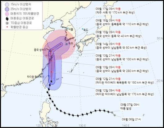 머니투데이