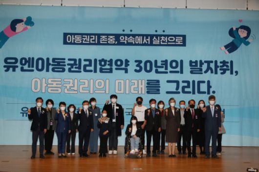 사진제공=보건복지부