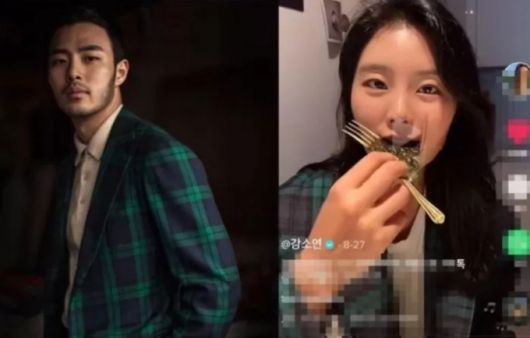 /사진=오진택, 강소연 인스타그램