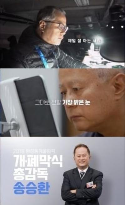 머니투데이