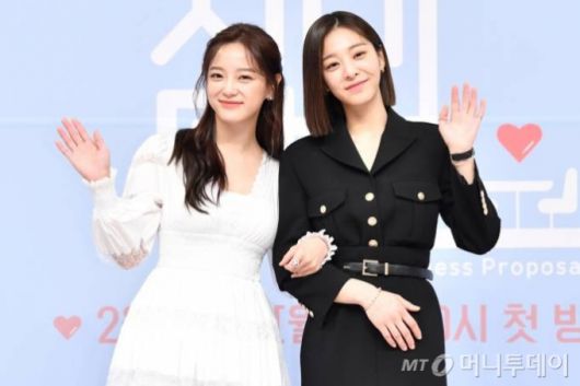 배우 김세정, 설인아/사진제공=SBS 2022.02.25 /사진=이동훈 기자 photoguy@