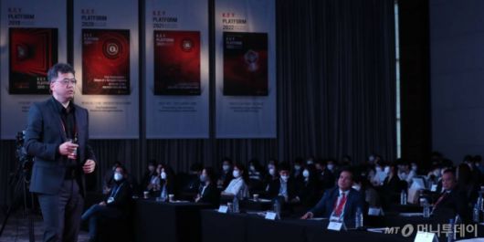 정태흠 SV Bio Ventures LP 대표가 29일 여의도 콘래드 서울에서 머니투데이 주최로 열린 '2022 키플랫폼' 총회에서 '미국 기업인수목적회사(SPAC)를 통한 기업 공개'에 대한 기조강연을 하고 있다. /사진=이기범 기자 leekb@