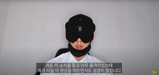 머니투데이