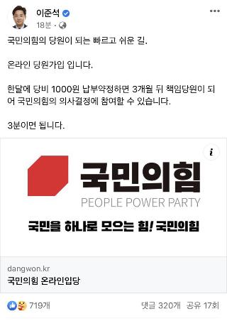 머니투데이