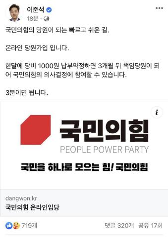 머니투데이