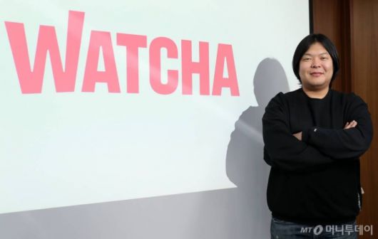 박태훈 왓챠 대표. /사진=김휘선 기자 hwijpg@