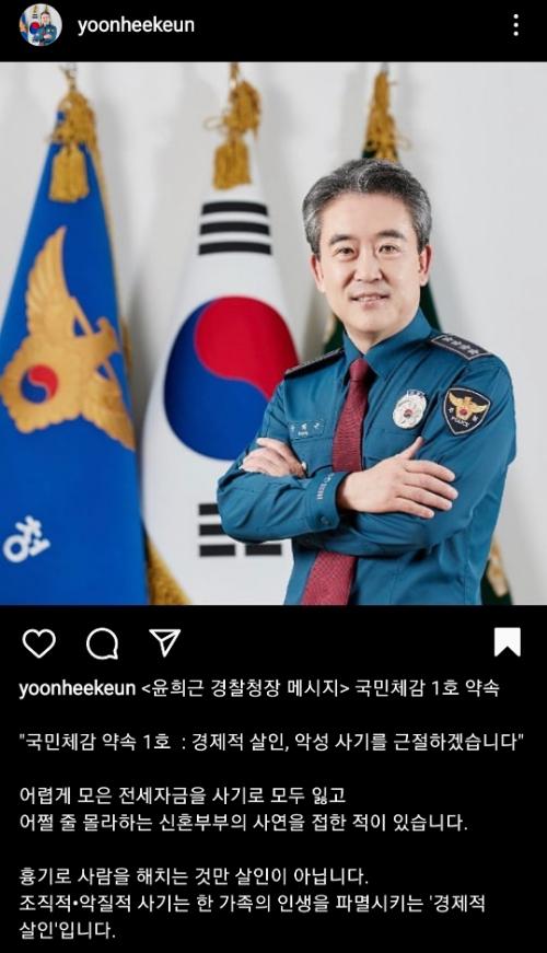 머니투데이