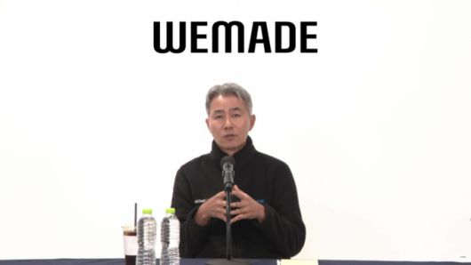 (서울=뉴스1) = 장현국 위메이드 대표가 25일 온라인 기자간담회에서 발언하고 있다. (유튜브 생중계 갈무리) 2022.11.25 /뉴스1  Copyright (C) 뉴스1. All rights reserved. 무단 전재 및 재배포 금지.