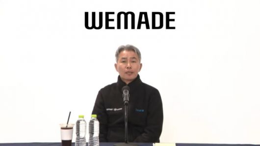 장현국 위메이드 대표가 지난달 25일 오전 열린 온라인 기자간담회에서 발언하고 있다. /사진='위메이드' 기자간담회 유튜브 화면