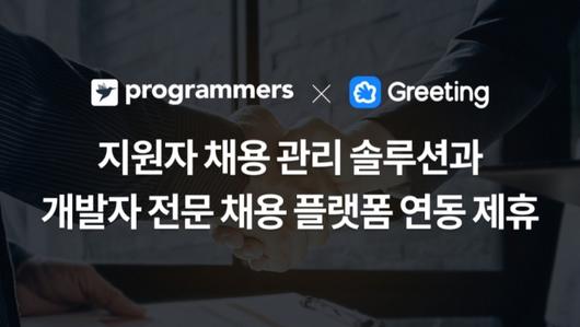 머니투데이