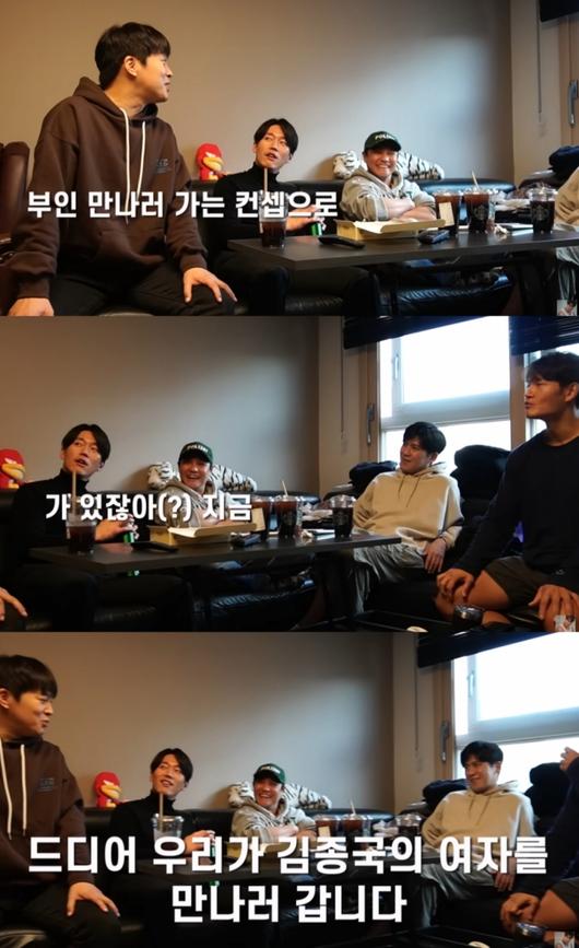 /사진=유튜브 채널 '짐종국' 캡처