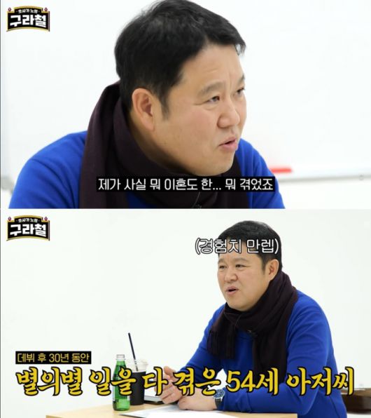 머니투데이