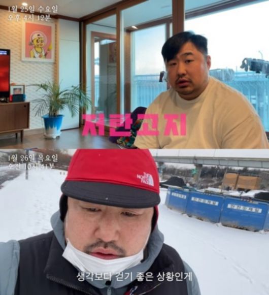 머니투데이