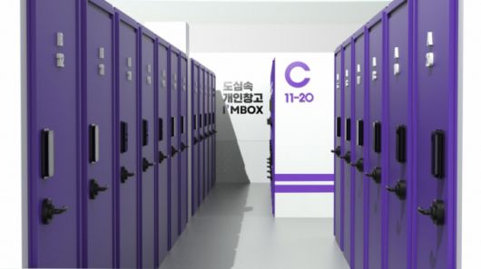 머니투데이