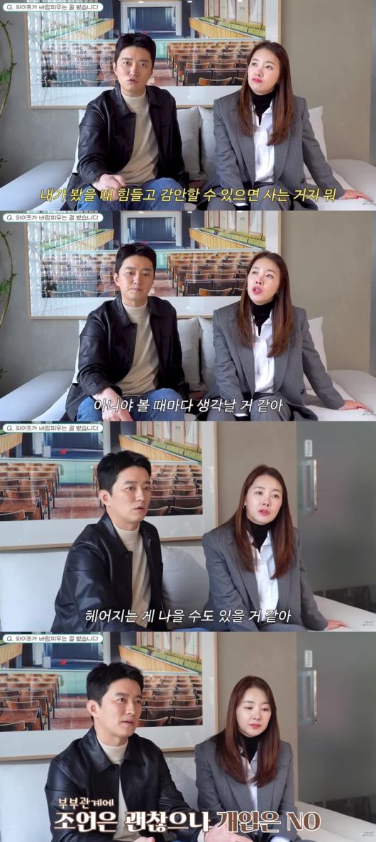 머니투데이