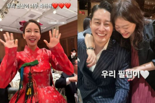 (왼쪽부터) 인플루언서 박현선, 배우 이필립·개그우먼 심진화 /사진=심진화 인스타그램 캡처