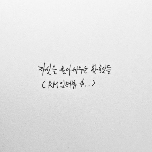 /사진=황석희 인스타그램