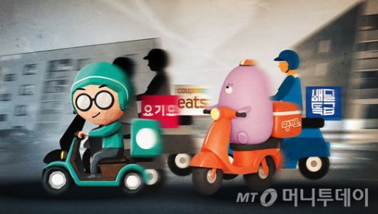 /그래픽=임종철 디자인 기자(머니투데이 DB)