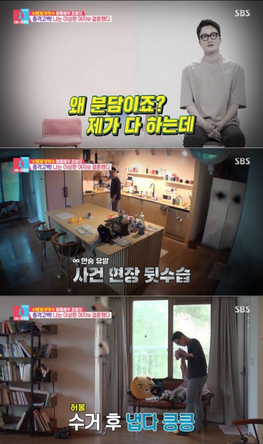 머니투데이