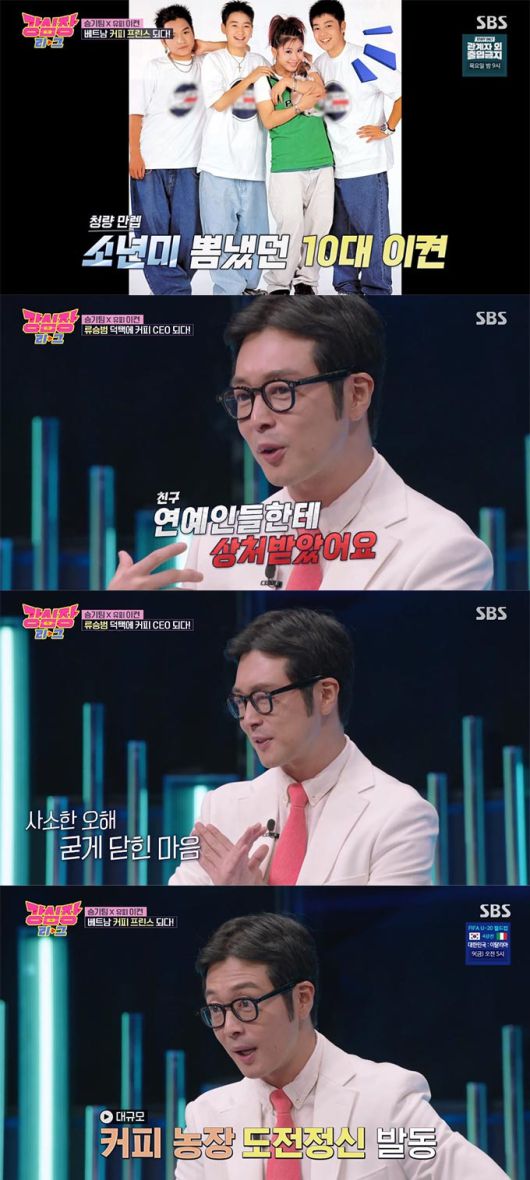 머니투데이