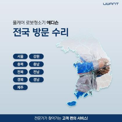 머니투데이