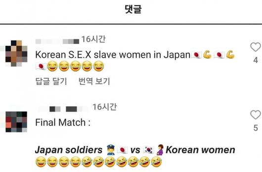 머니투데이