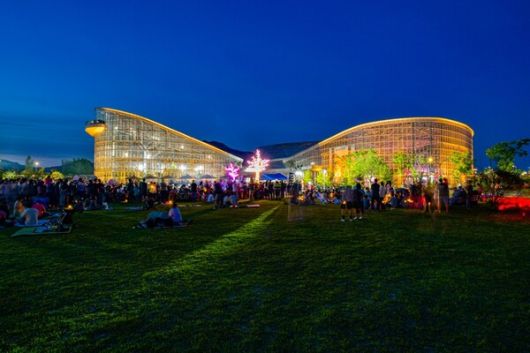 국립세종수목원 온실 야경/사진= 국립세종수목워