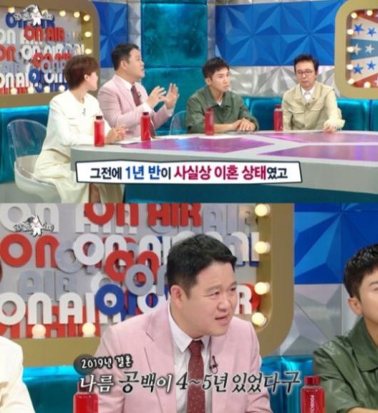 머니투데이