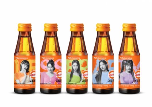 비타500/사진제공=광동제약