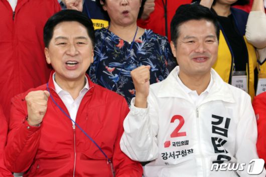 머니투데이