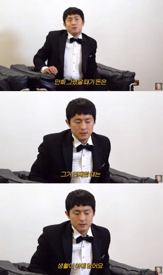 /사진=유튜브 채널 '공부왕찐천재 홍진경'