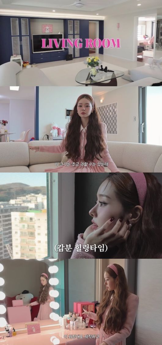 /사진=유튜브 채널 'THE 프리지아'