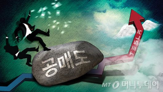 /사진=임종철 디자이너