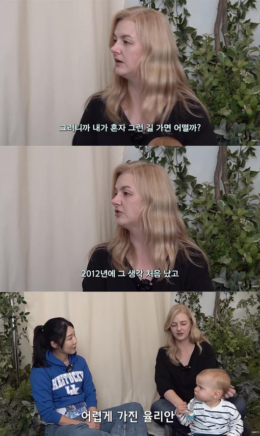 /사진=유튜브 채널 '사유리TV' 영상