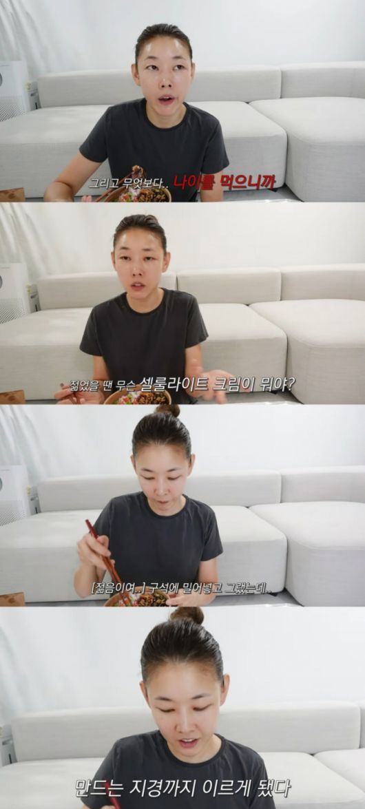 모델 한혜진 /사진=유튜브 채널 '한혜진' 캡처