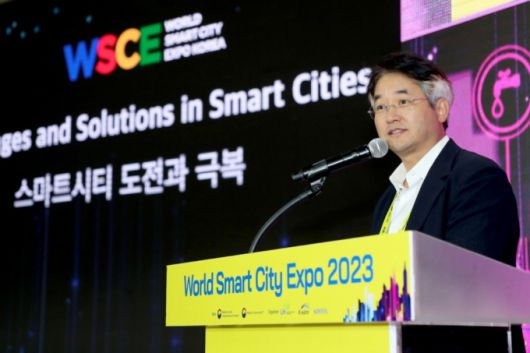 '2023 월드 스마트시티 엑스포'에서 기조연설 하는 이동환 고양특례시장./사진제공=고양시