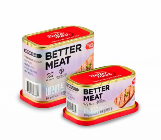 신세계푸드의 베러미트 식물성 캔햄. /사진제공=신세계푸드