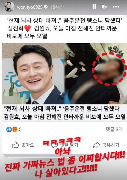 머니투데이