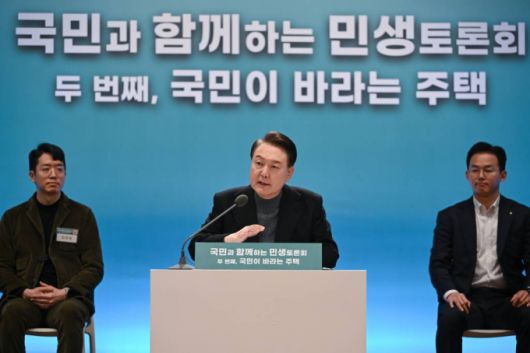 [고양=뉴시스] 윤석열 대통령이 10일 경기 고양 일산동구 고양아람누리에서 '국민이 바라는 주택' 주제로 열린 국민과 함께하는 민생토론회에서 발언하고 있다. (사진=대통령실 제공) 2024.01.10. *재판매 및 DB 금지