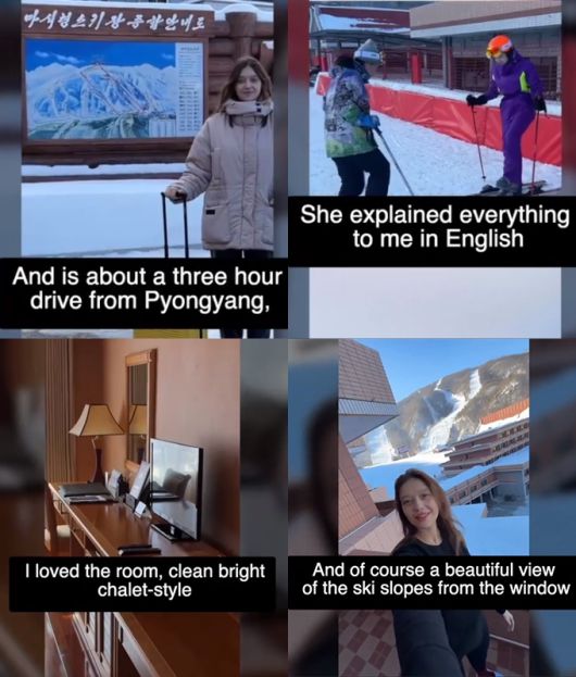 /사진=더 선 미국판 캡처