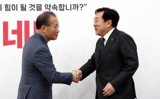 머니투데이