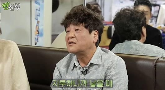 머니투데이